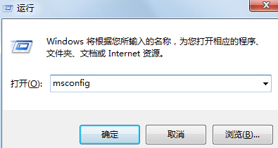 win7开机出现X：Windowssystem32soudmax.dll出错提示问题解决1