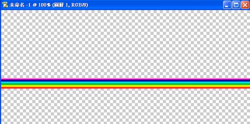用PS制作彩虹效果5