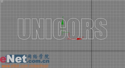 3dmax实例教程:制作立体文字倒角3