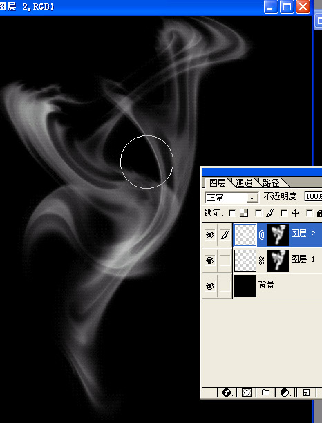 PS制作烟的效果9