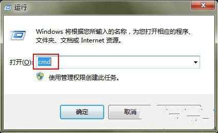 win7旗舰版存储空间消耗大如何解决4