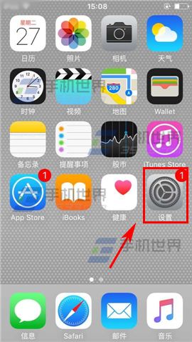 iPhone6S为什么会出现别人的聊天内容2