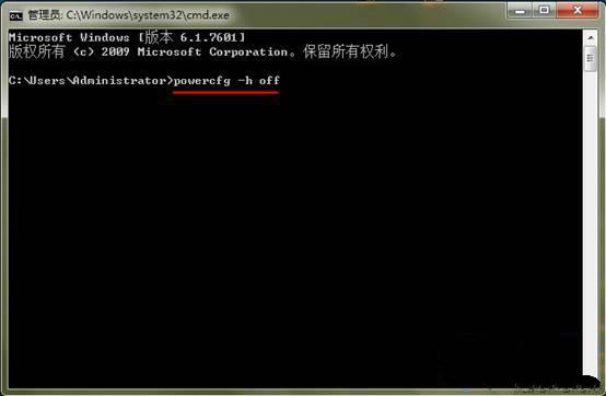 win7旗舰版存储空间消耗大如何解决5