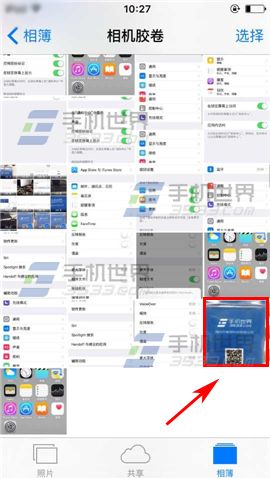 iPhone6sPlus怎么设置来电大头照?3