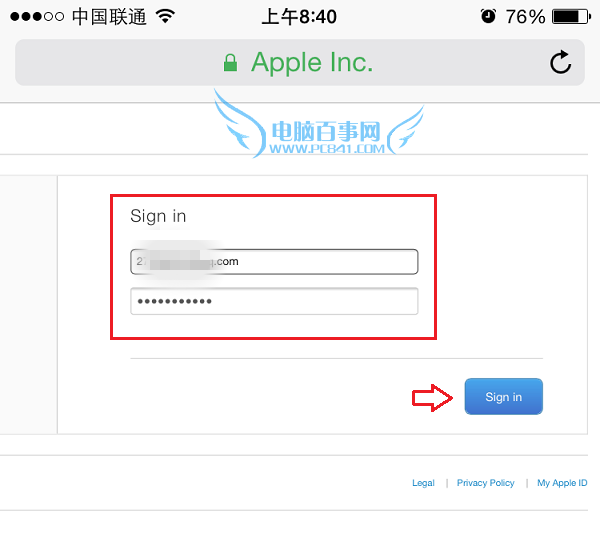 iOS9公测版怎么升级5