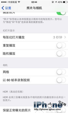 iPhone 16GB空间不够用怎么办？2