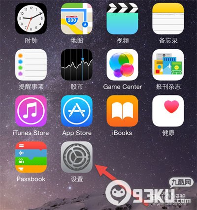 iPhone6连接网络后接收QQ消息但无法打开网页4