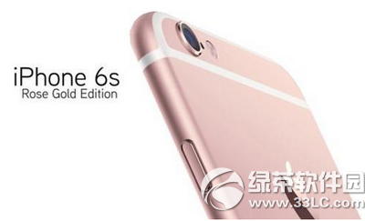 iphone6s plus和iphone6s谁更好1