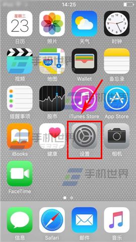 苹果iPhone6s如何开启4K视频拍摄2