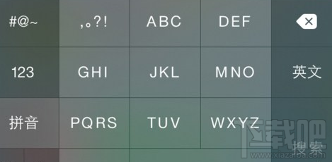 日版iPhone6修改九宫格输入法和拍照声音教程1