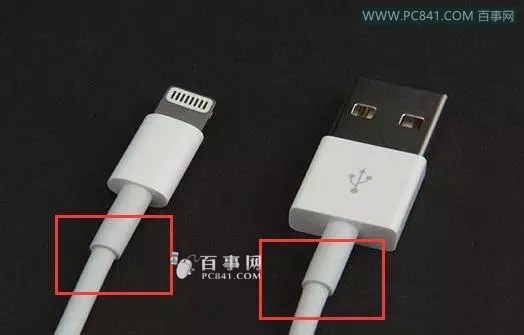 iPhone数据线怎么保？2