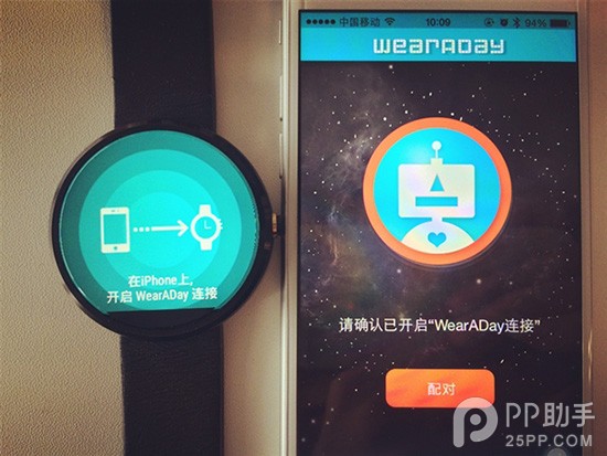 iPhone也能够与Moto 360配对3