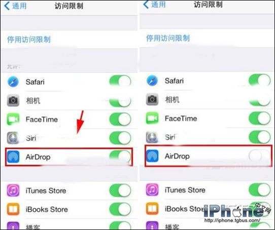 iPhone6 Airdrop怎么关闭？3