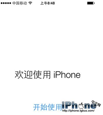 iPhone6 Plus蓝屏重启怎么办？6