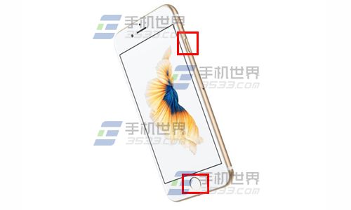 苹果iPhone6S怎么强制关机1