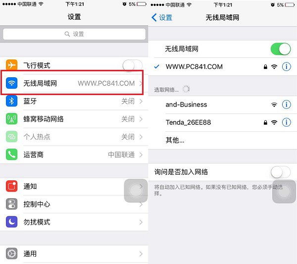 iOS 9.0.1怎么升级2