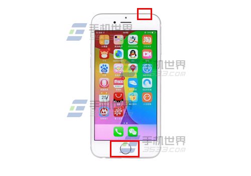 iPhone6怎么强制关机1