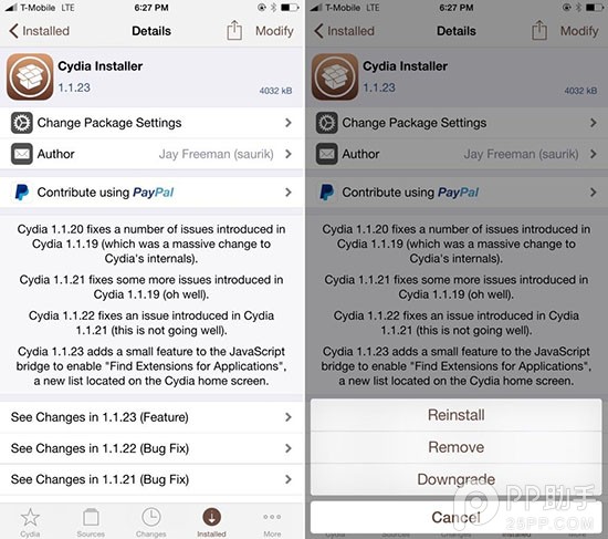 教你在Cydia版本中对插件/应用进行降级2
