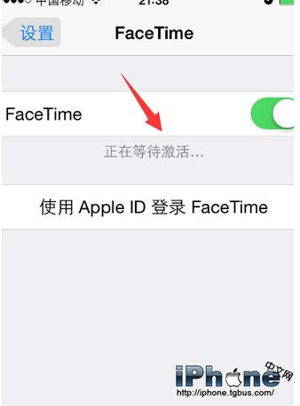 iPhone6怎么激活facetime？5