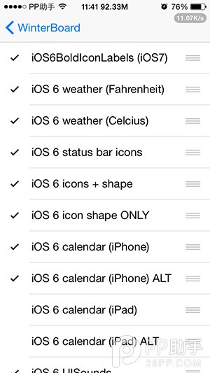 越狱后如何换iOS6主题2