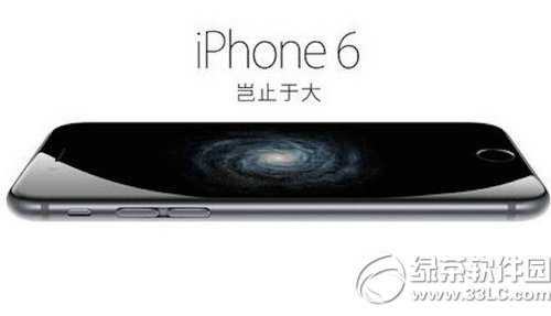 iphone6/plus常见问题及解决方法汇总2