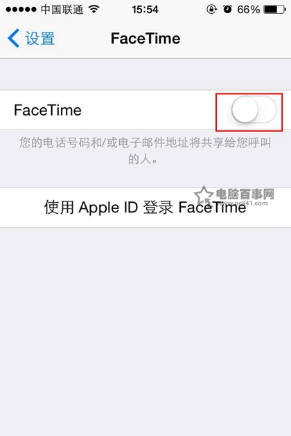 iPhone6怎么激活FaceTime3