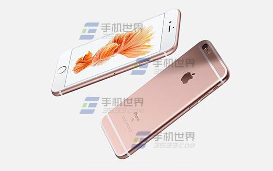 iPhone6S黑白屏怎么关闭?1