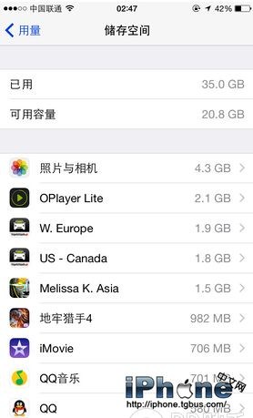iPhone 16GB空间不够用怎么办？4