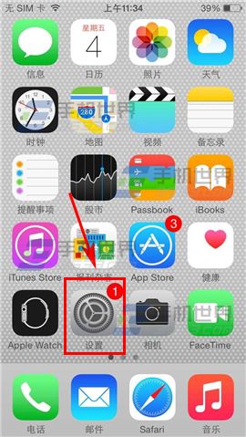 iPhone6Plus如何开启视频通话2