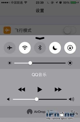 iPhone6省流量设置教程1