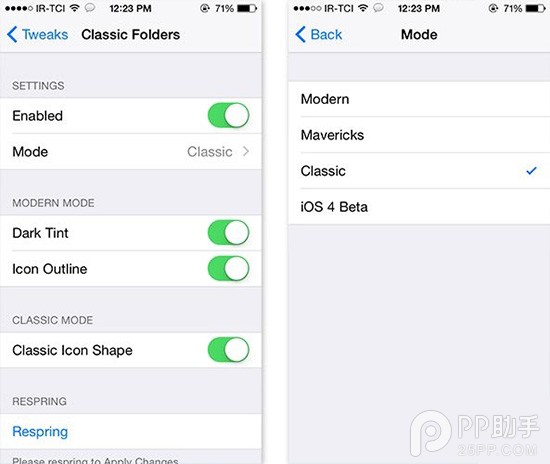 ClassicFolders带来iOS6时代的文件夹风格2