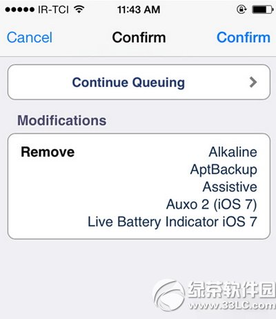 iphone cydia插件怎么删除5