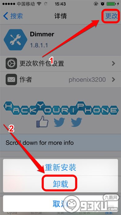 IOS8安装破解版dimmer后白苹果怎么办？4