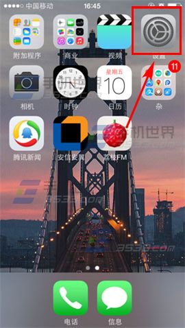 iphone6plus出产地如何查看？2