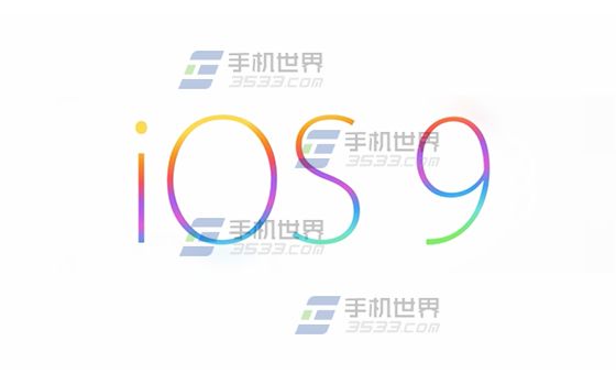 ios9分屏功能如何使用1