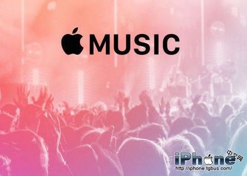 Apple Music怎么关闭自动续费1