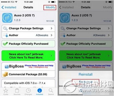 iphone cydia插件怎么删除2