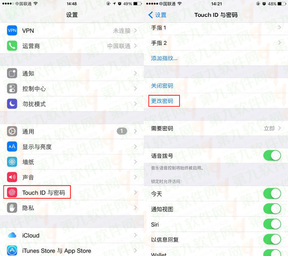 ios9怎么用回4位密码？1