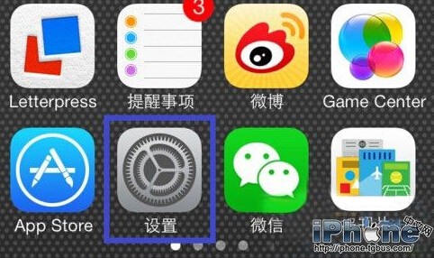 iPhone6 Plus重置以后什么效果?1