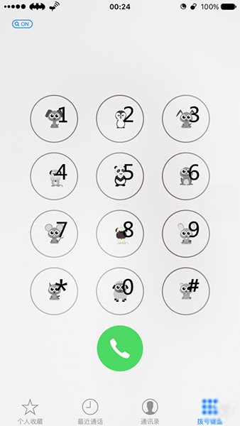 ios8.4拨号键盘美化7