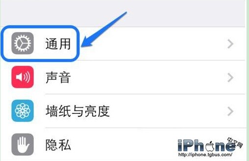 iPhone6 Plus重置以后什么效果?2