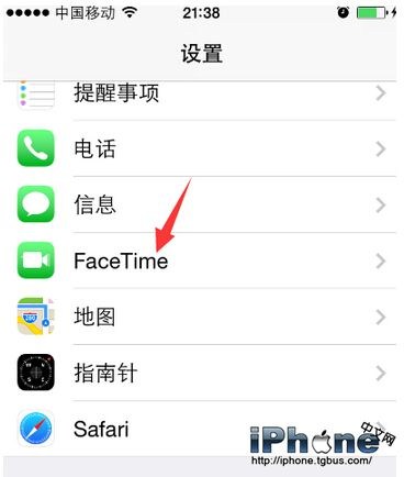 iPhone6怎么激活facetime？2