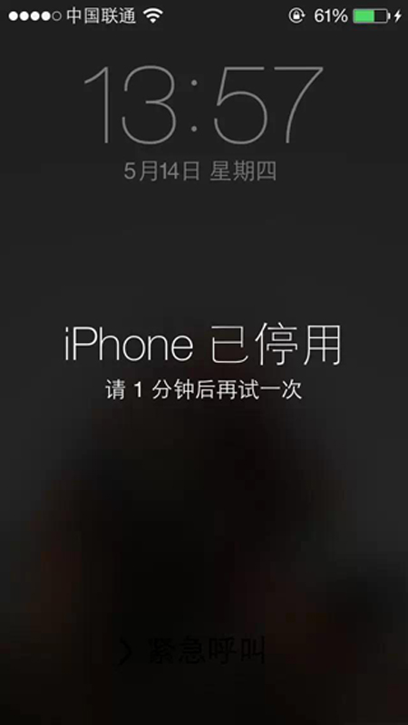 iPhone被停用怎么办?1