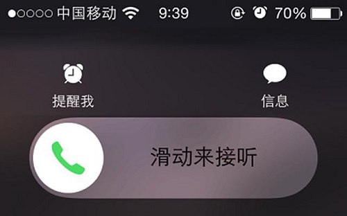 iPhone实体键都有什么用处？2