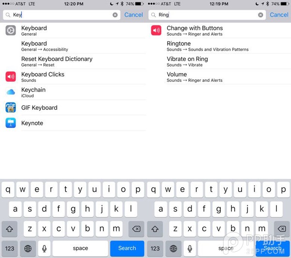 iOS9设置中的搜索框有妙用2