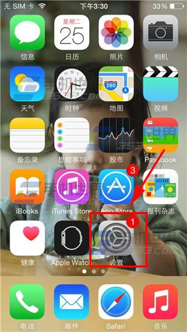 iPhone6Plus怎么打开Siri2