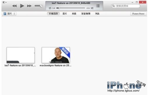 iTunes怎么添加视频9