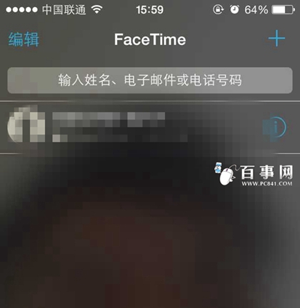 iPhone6怎么激活FaceTime6