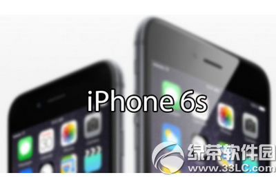 iphone6s分辨率是多少1