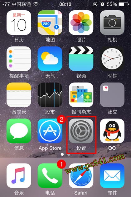 iphone6照相记录地理位置怎么关闭1